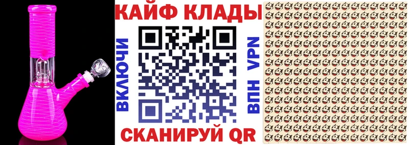 Где продают наркотики Отрадный Каннабис  Alpha-PVP  МЕФ 