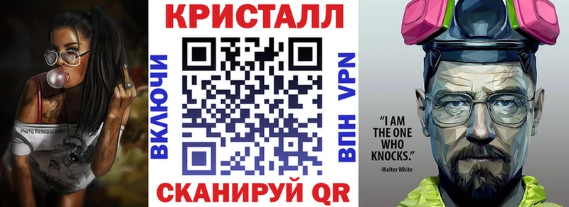 Amphetamine 97%  где найти   Отрадный 