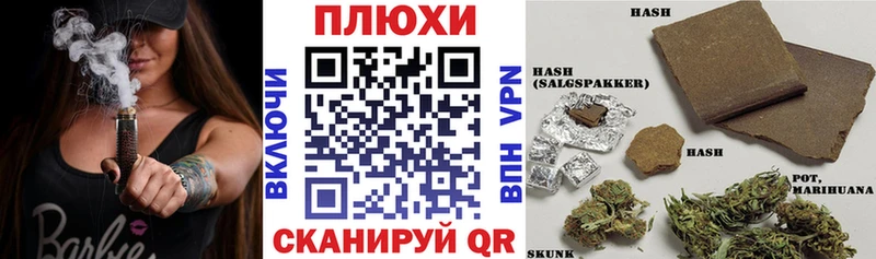 даркнет сайт  Отрадный  Гашиш Premium 