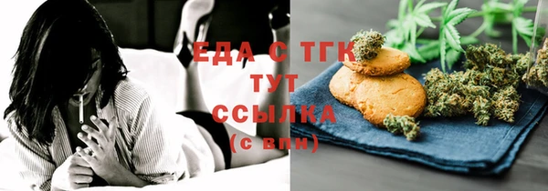 амф Абдулино