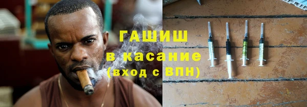 амф Абдулино