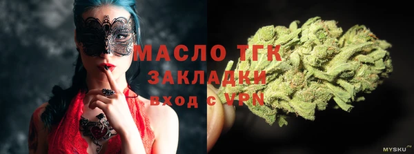 амф Абдулино