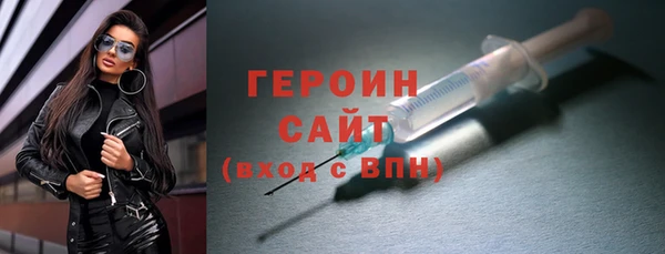 амф Абдулино