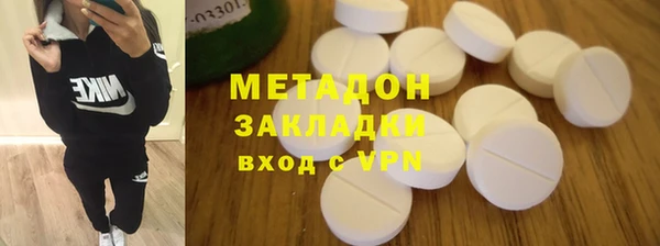 амф Абдулино