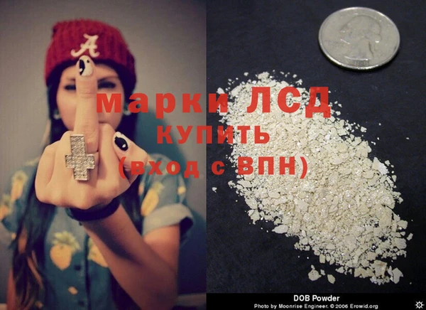 амф Абдулино