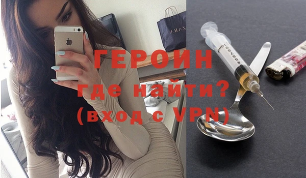 дистиллят марихуана Надым