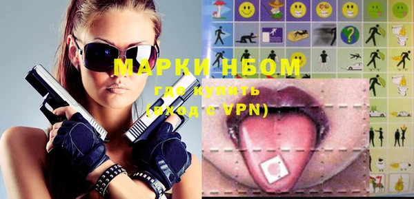 амф Абдулино