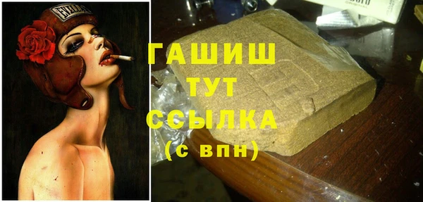 твердый Алзамай